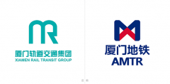 廈門(mén)地鐵logo設(shè)計(jì)欣賞