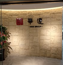 辦公室形象墻_廈門(mén)形象墻制作