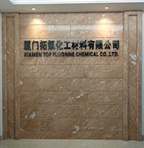 形象墻設(shè)計(jì)制作—廈門(mén)形象墻設(shè)計(jì)制作安裝