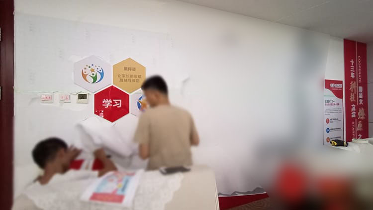 廈門企業(yè)文化墻設(shè)計(jì)制作,廈門文化墻設(shè)計(jì),廈門文化墻制作公司