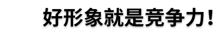文化墻設(shè)計(jì)制作