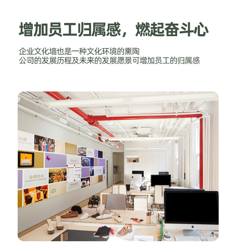 廈門形象墻_企業(yè)文化墻_logo背景墻設(shè)計(jì)制作