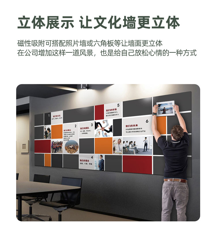 廈門形象墻_企業(yè)文化墻_logo背景墻設(shè)計(jì)制作