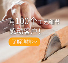 廈門(mén)尤樂(lè)通廣告公司辦公室